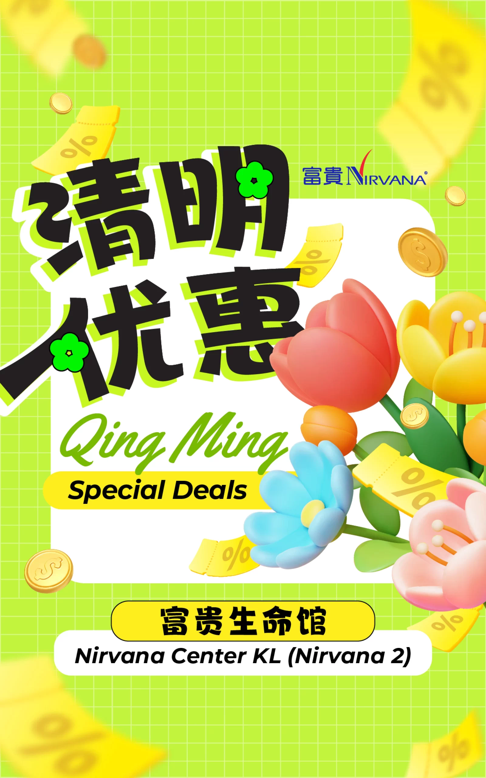 7ba3776e-59ba-4028-a665-74bafb97df51-0000