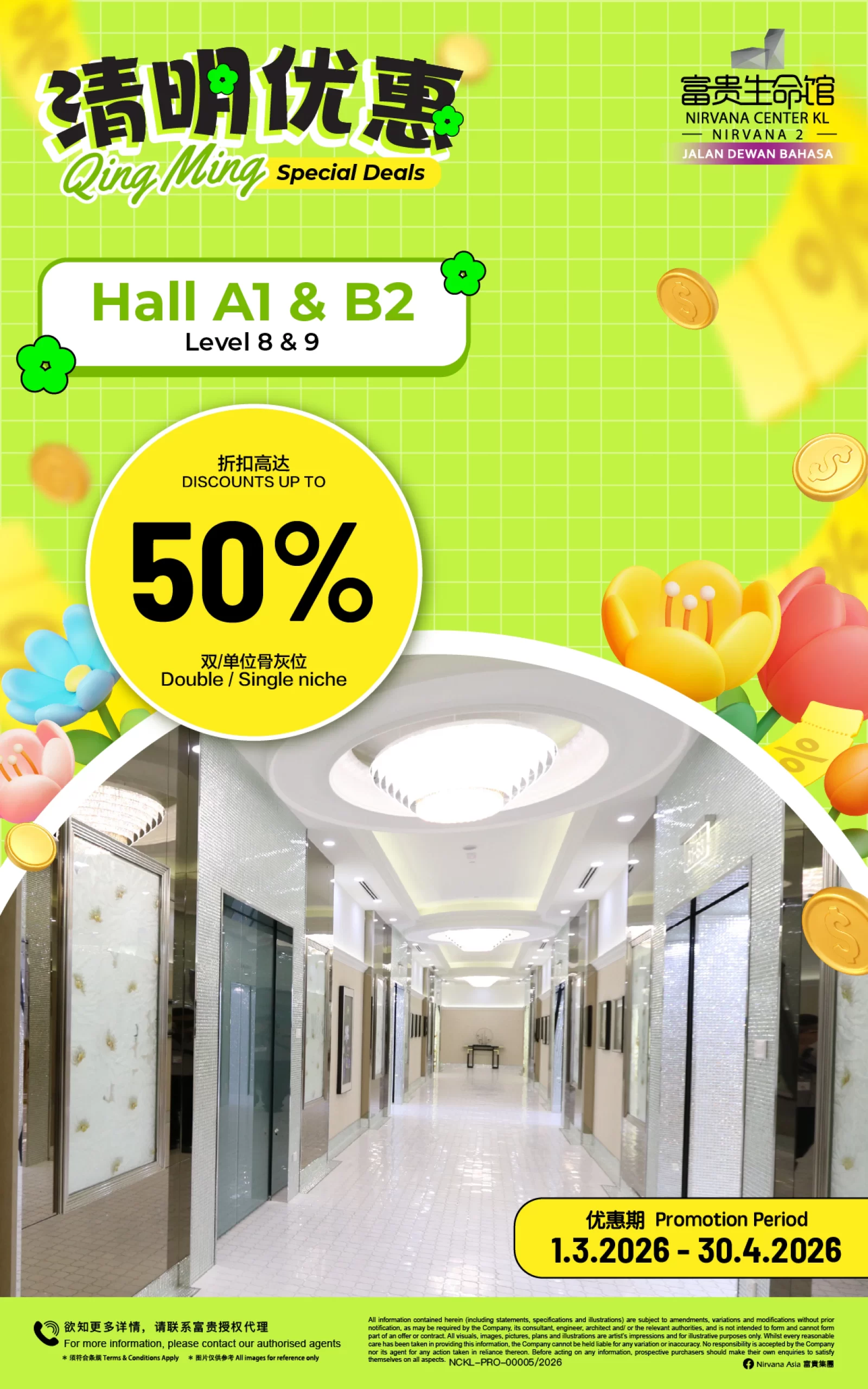 7ba3776e-59ba-4028-a665-74bafb97df51-0002