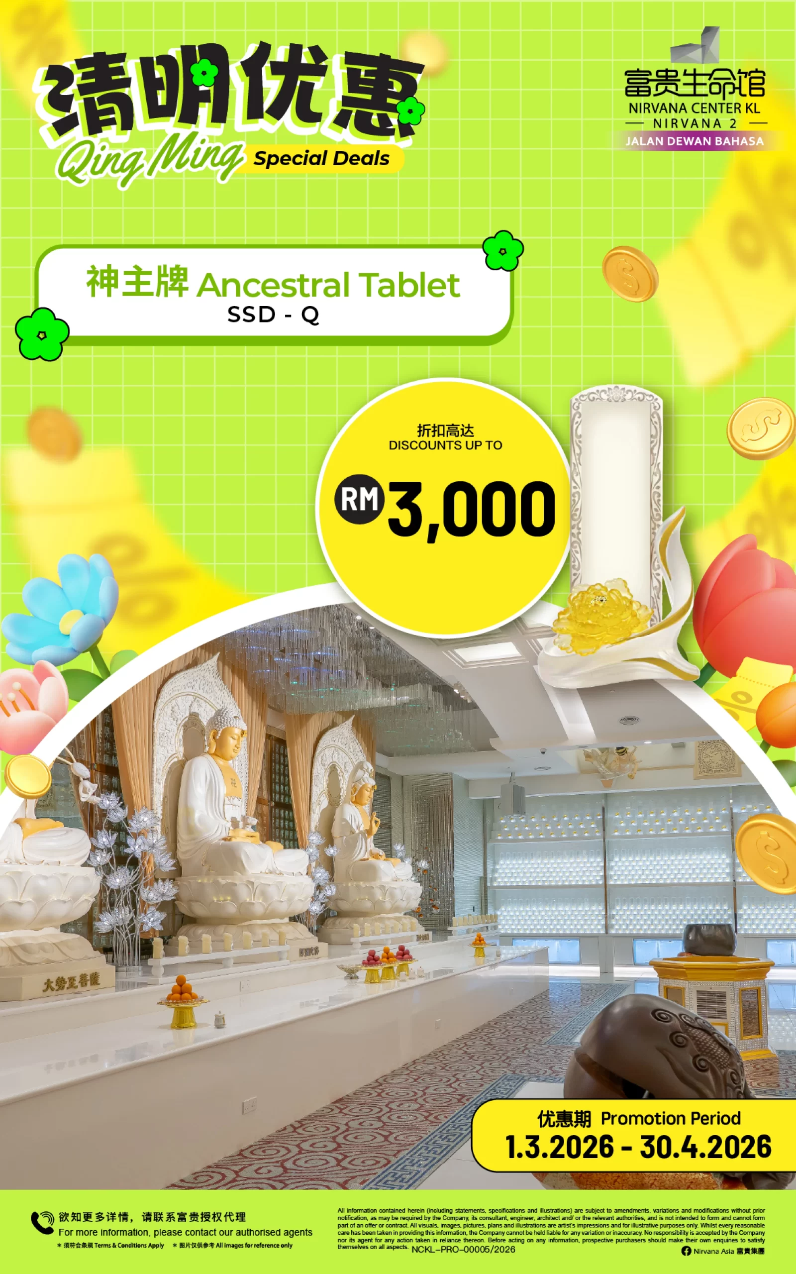 7ba3776e-59ba-4028-a665-74bafb97df51-0003