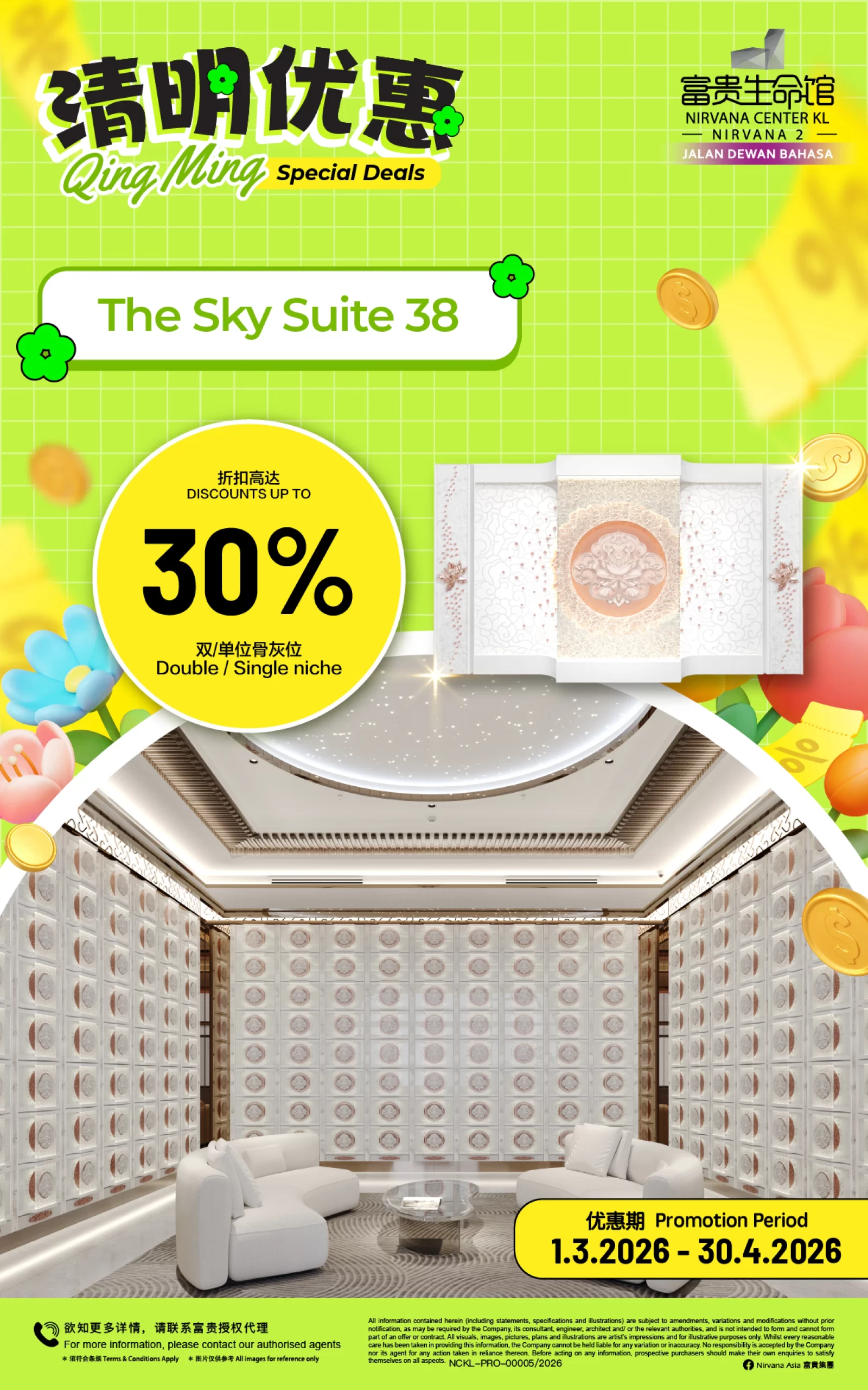 7ba3776e-59ba-4028-a665-74bafb97df51-0004