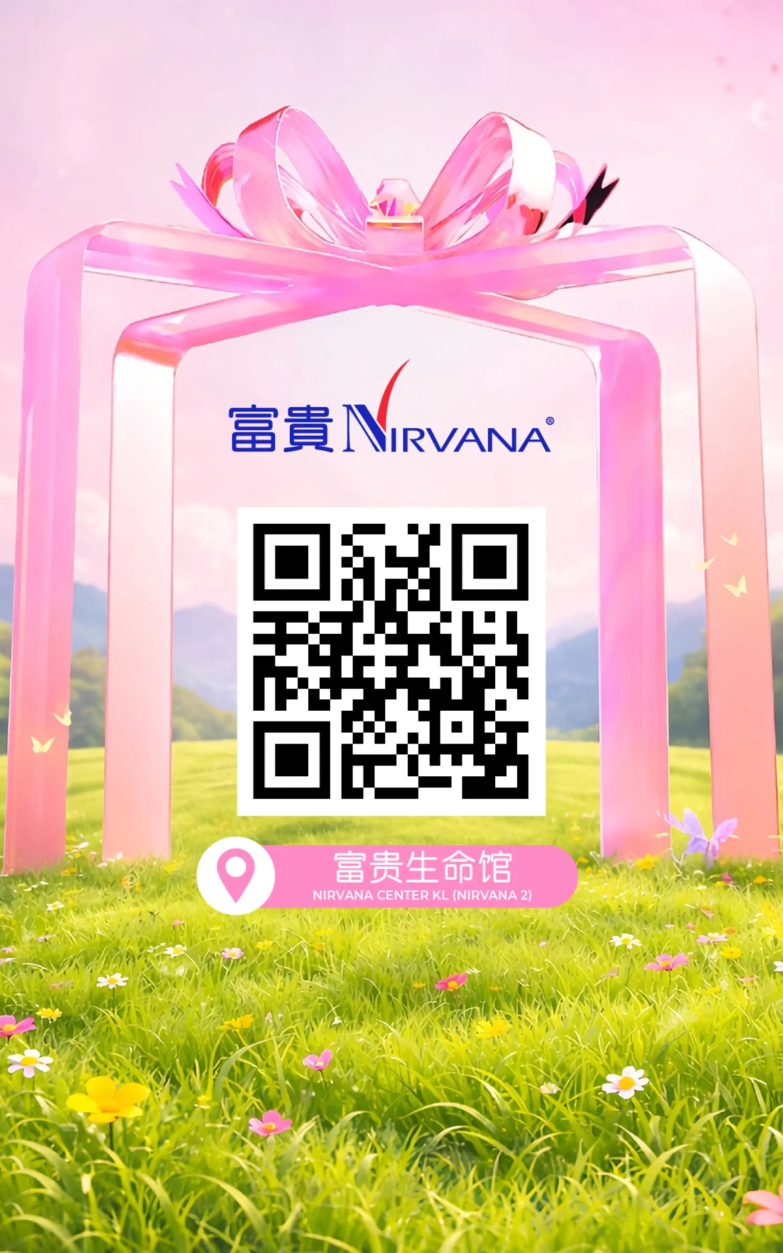 NIRVANA CENTER KL (NIRVANA 2)-7