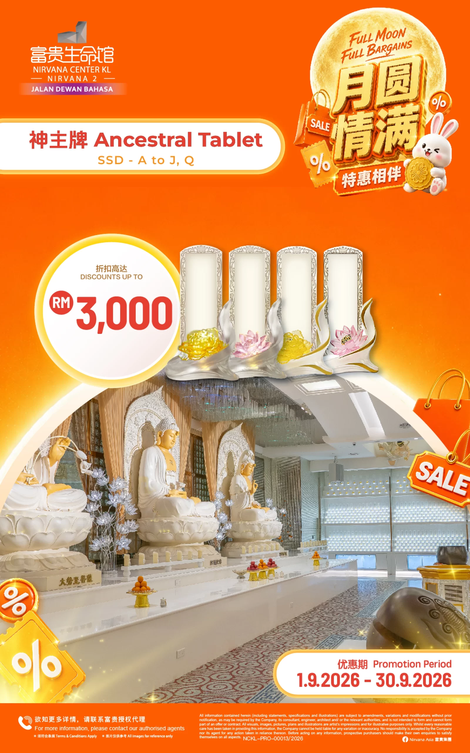 NIRVANA CENTER KL (NIRVANA 2) (3)