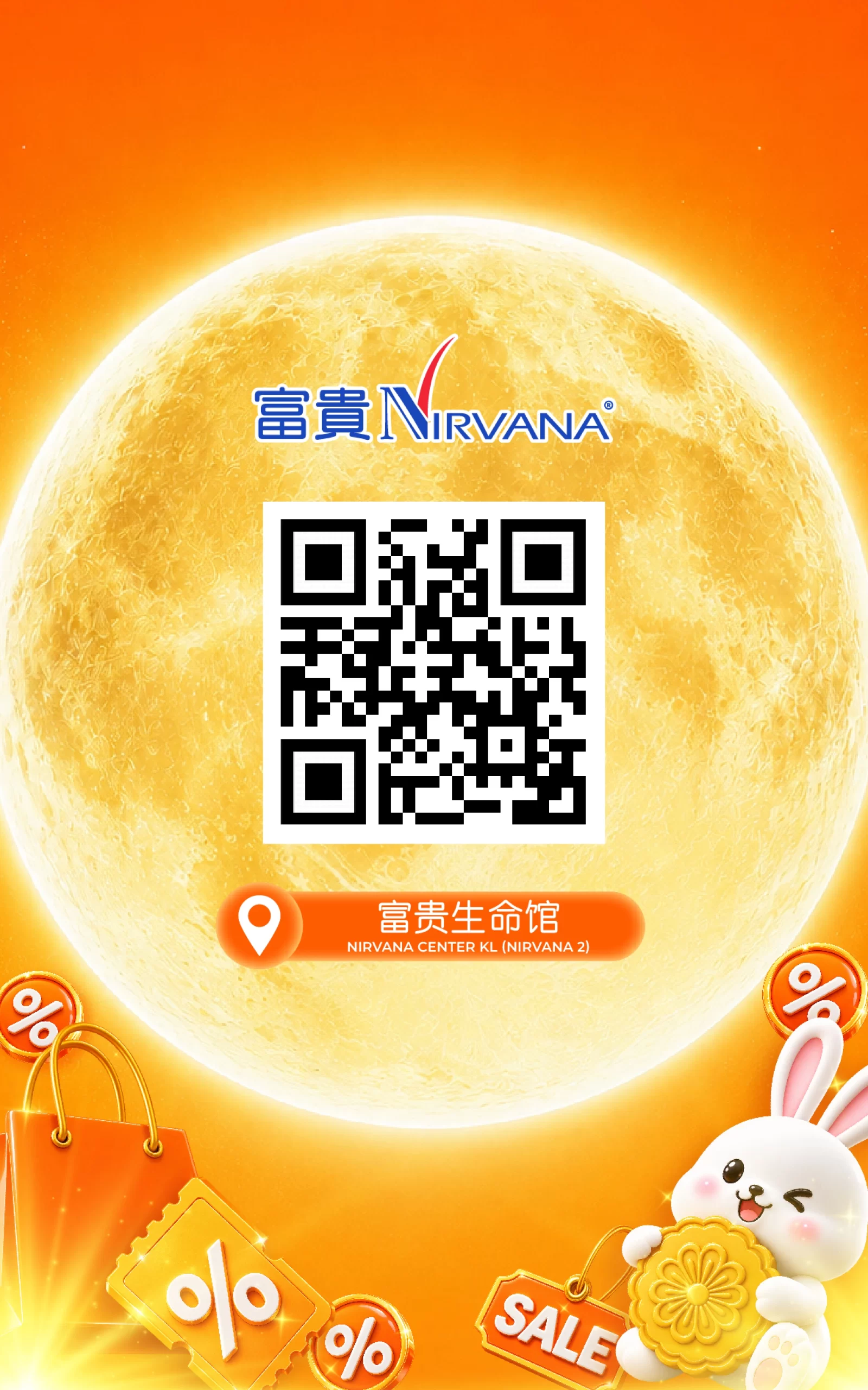 NIRVANA CENTER KL (NIRVANA 2) (8)